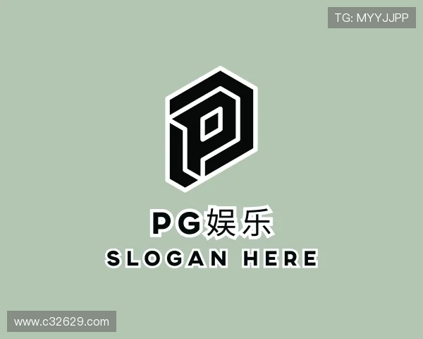 介绍PG娱乐